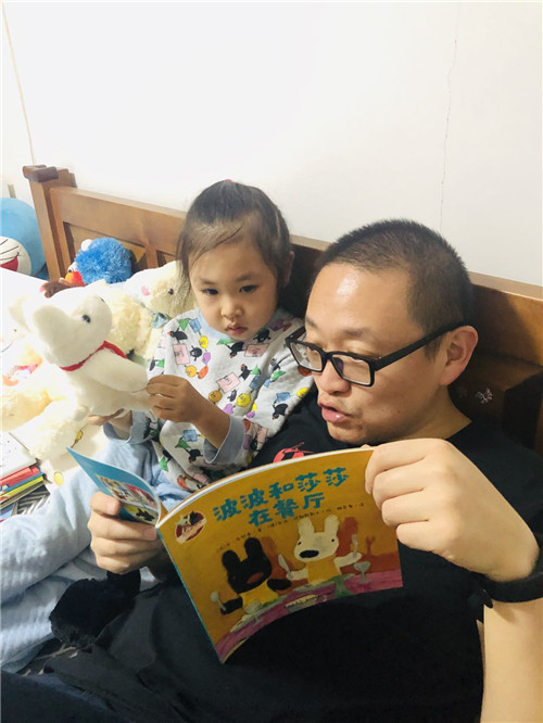 7a3555a8c2ed46f2a94d7b1df294b658.jpg 图片9.jpg