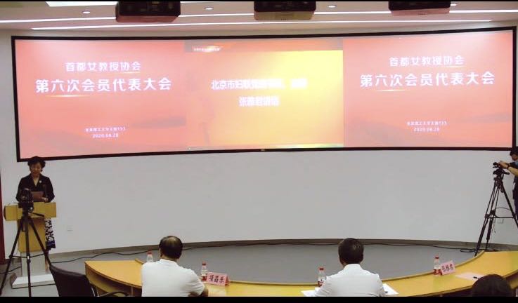 新闻稿图片.jpg