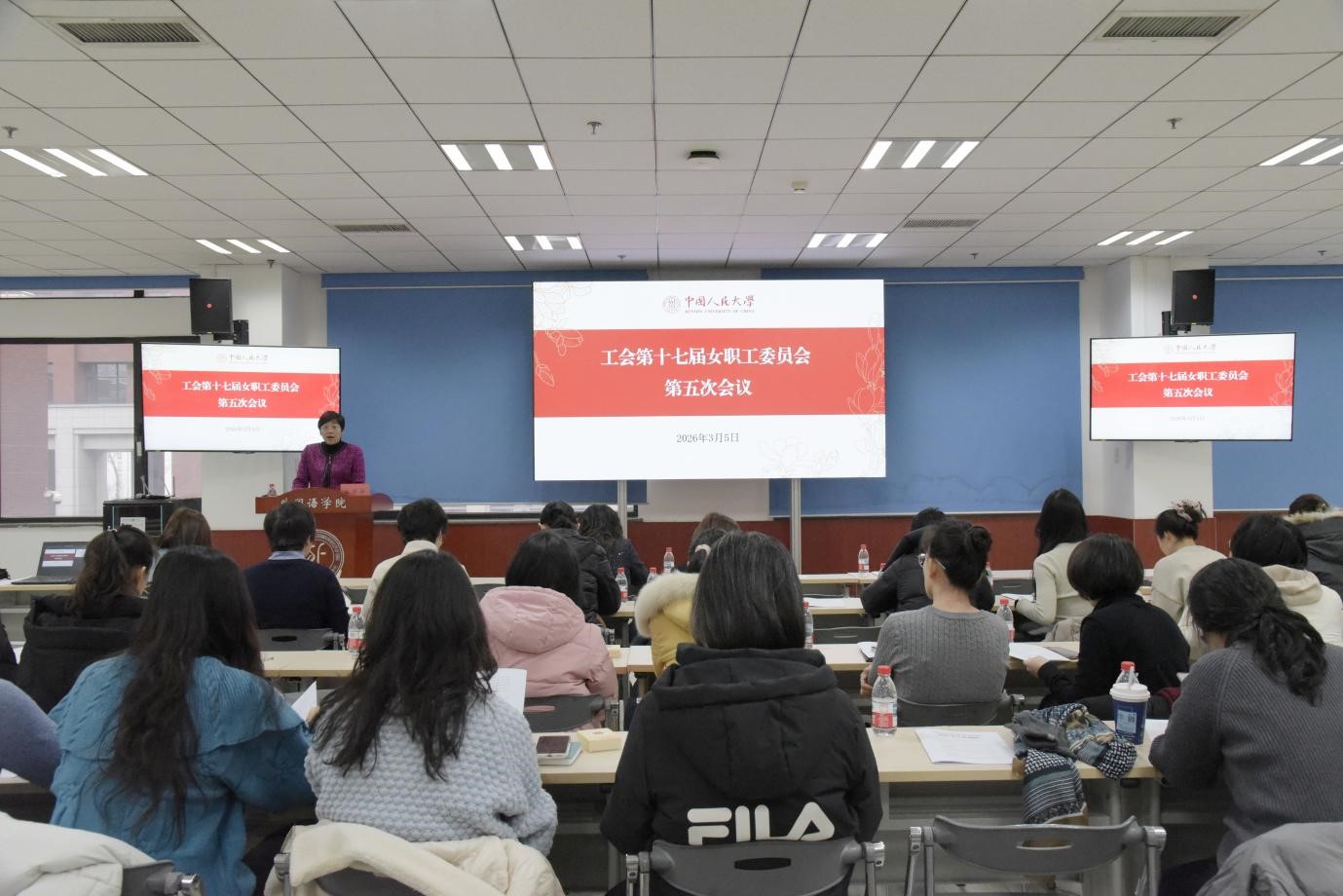 委员会.jpg